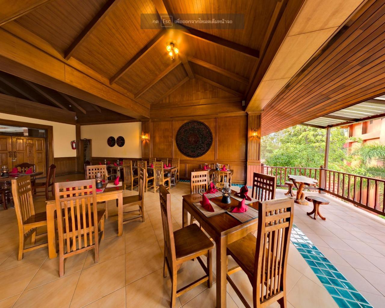 Andamanee Boutique Resort Aonang Krabi - Free Beach Shuttle Ao Nang 외부 사진
